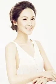 Retrato de Chengyuan Li