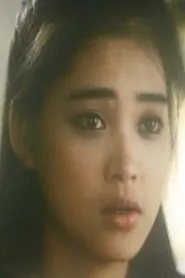 Cheung Choi-Mei en Ye Lang Bang