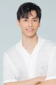 Retrato de Chi-Ying Ku