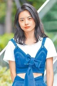 Retrato de Chia-Hsuan Yu