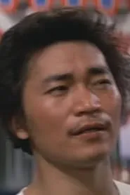 Chieh Yuen en The Final Game of Death