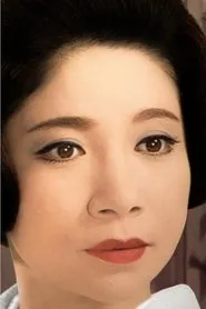 Retrato de Chiemi Eri
