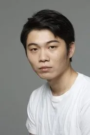 Retrato de Chihiro Okamoto