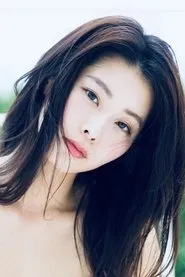 Chikako Fukuyama en Haunted Trail