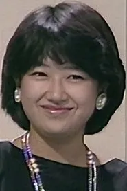 Chikako Yuri en La casa negra