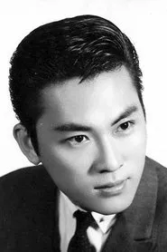 Retrato de Chin Han