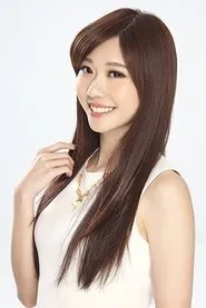Retrato de Chin-Lan Chang