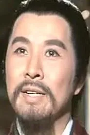 Retrato de Chin Shih