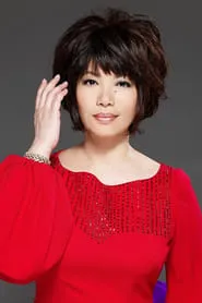 Retrato de Chin Tsai