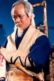 Retrato de Chin Tu