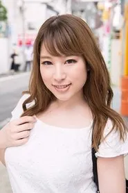 Retrato de Chinami Sakura