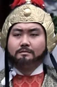 Retrato de Ching Kuo-Chung