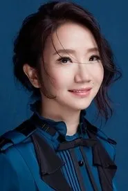 Retrato de Ching-Ying Tao