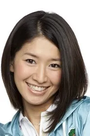 Retrato de Chisato Morishita