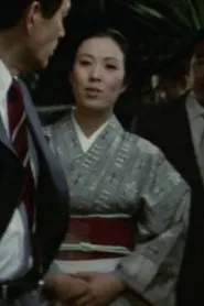 Retrato de Chiyo Okada