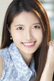Foto de CHIYU