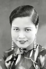 Retrato de Cho-Cho Lai