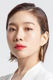 Retrato de Choi Hee-seo