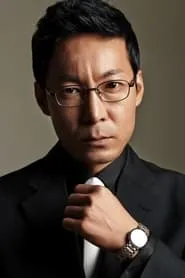 Retrato de Choi Jin-ho