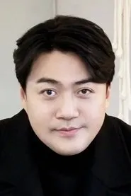 Retrato de Choi Kwang-je