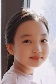 Retrato de Choi Yu-ri