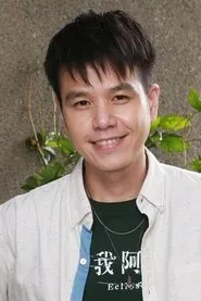 Retrato de Chris Lung