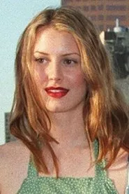 Retrato de Chrissie Carnell Bixler