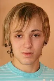 Retrato de Christian Chase