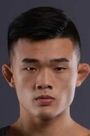 Retrato de Christian Lee