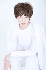Retrato de Christie Chen