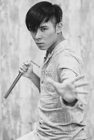 Retrato de Christopher Sin