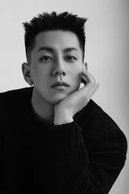 Retrato de Chu Xiao Xiang