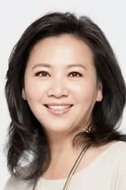 Retrato de Chuan Wang