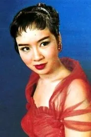 Retrato de Chuang Hsueh-Fang