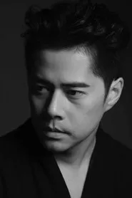 Retrato de Chui Tien-You
