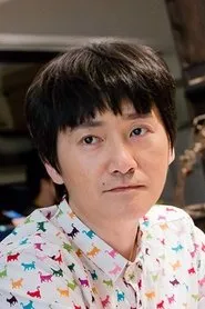 Retrato de Chun-Min Yao