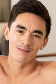 Retrato de Cody Seiya