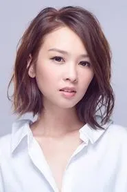 Retrato de Crystal Cheung