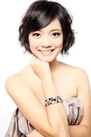 Retrato de Crystal Lin