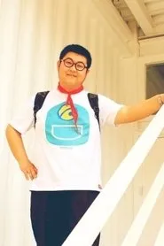 Retrato de Cui Wenlu