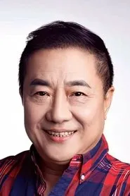 Retrato de Cui Zhi-Gang