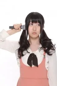Retrato de Cyborg Kaori