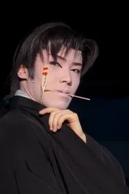 Retrato de Daigorô Tachibana