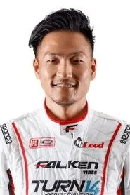 Retrato de Daijiro Yoshihara