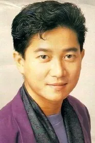 Retrato de Danny Chan Bak-Keung