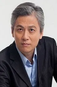Foto de Dao Nan Wang