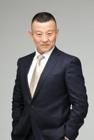 Retrato de Deng Gang