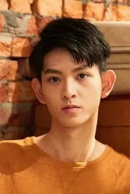 Retrato de Deng Yukai