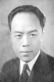 Retrato de Diao Zhou
