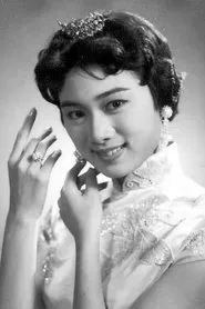 Retrato de Ding Ling